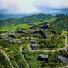 Picture of Moganshan Jun'anli Resort Hotel