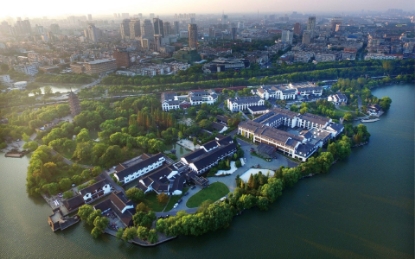 Picture of Jiaxing South Lake International Club Hotel - Guesthouse