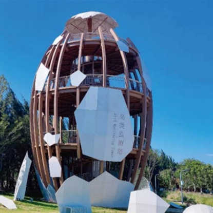 Picture of Outdoor Creative Z-Bamboo Landscape Installation - Artistic Bird's Nest Shape