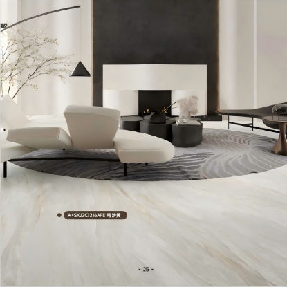Picture of ceramic  big slab SAND YELLOW 